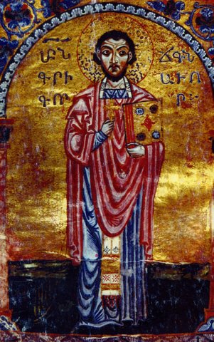 Գրիգոր Նարեկացի