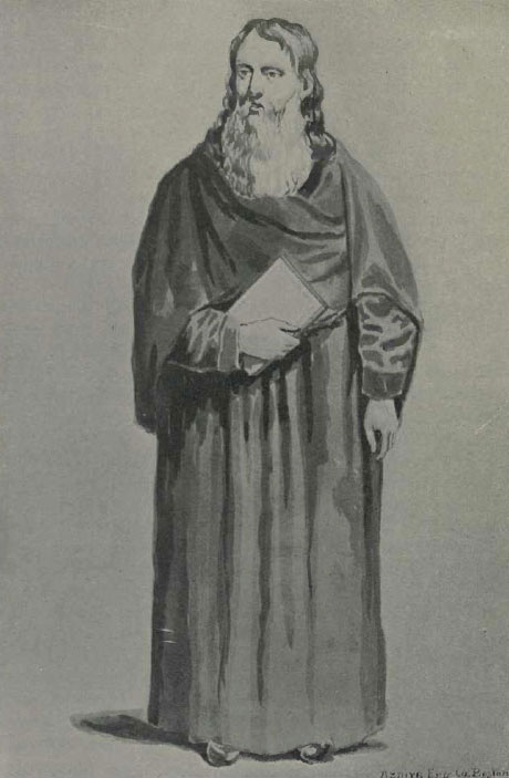 Ներսես Շնորհալի