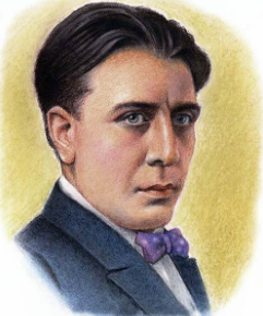 Վահան Թոթովենց