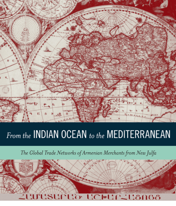 From the Indian Ocean to the Mediterranean