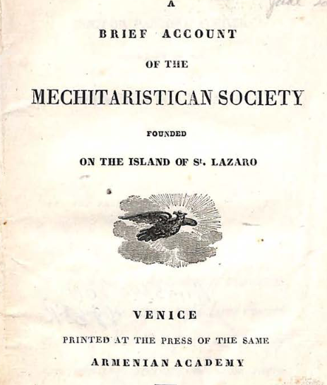 A brief account of the Mechitaristican Society founded on the island of St. Lazaro