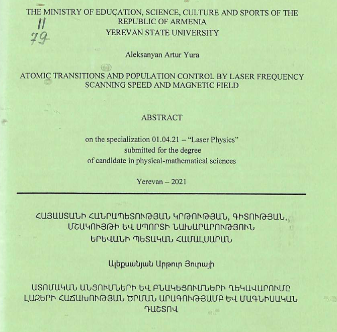 Atomic transitions and population control by laser frequency scanning speed and magnetic field