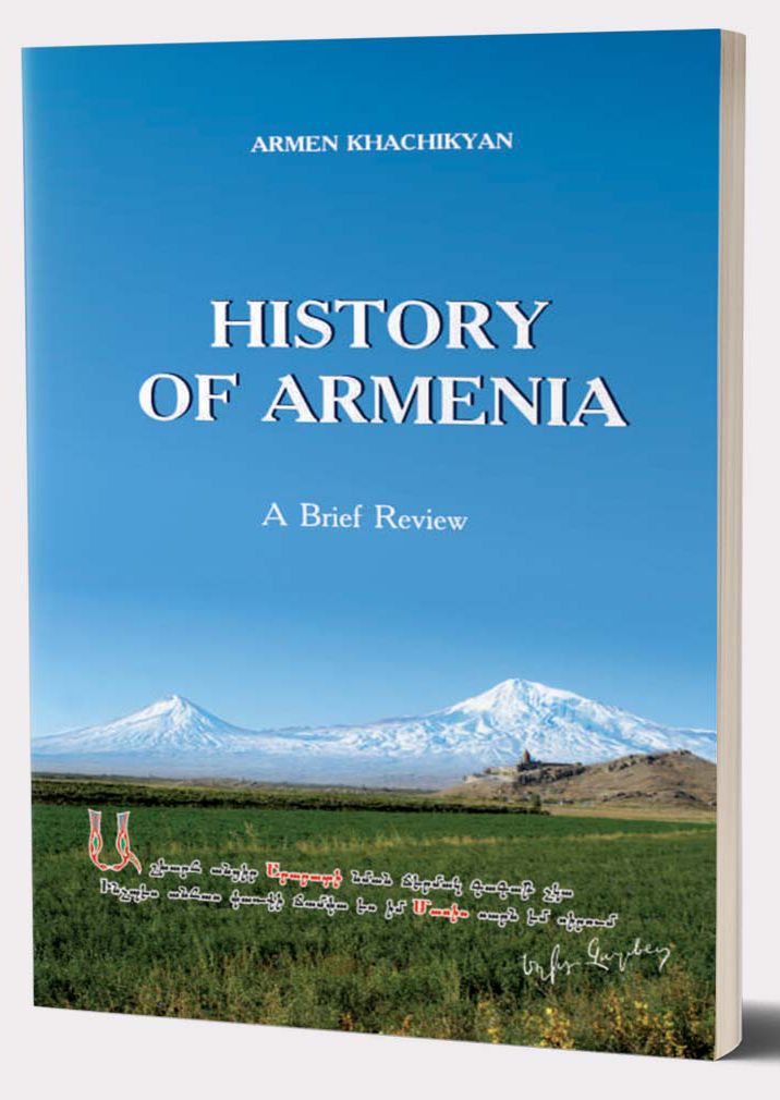 History of Armenia /A brief review - Khachikyan Armen