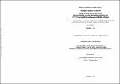 Тенденции развития современного телевизионного документального кино(на примере армянских документальных фильмов периода (1991-2010гг.)