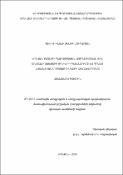 Երևանի խանության XVIII դարի երկրորդ կեսի պատմության հիմնախնդիրները ըստ Մատենադարանի պարսկերեն վավերագրերի
