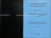 Լոգոպեդական գնահատման մոդելավորումը տարածքային մանկավարժահոգեբանական աջակցության կենտրոններում
