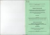 Разработка средств автоматизированного проектирования однородных архитектур вычислительных устройств