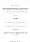 Թվային հրապարակումների ծառայությունների պաշտպանվածության և արագագործության բարձրացման միջոցների հետազոտում և մշակում