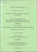 Some cuestions on  convergense of multiple Fourier series