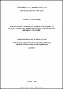 Քրդերի ազգային-ազատագրական պայքարը Թուրքիայում և տարածաշրջանային զարգացումներն Արարատի ապստամբության ընթացքում (1926-1930 թթ.)