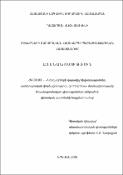 Ոչխարների մարսողական համակարգի պարազիտաֆաունան Հայաստանում