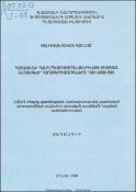 Հայաստանր Հանրապետություն - Միացյալ Նահանգներ հարաբերությունները 1991-2000 թթ.