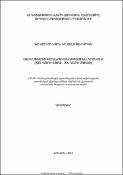 Ռուսաստանի քաղաքականությունն Իրանում (XIX դարի վերջ - XX դարի սկիզբ)