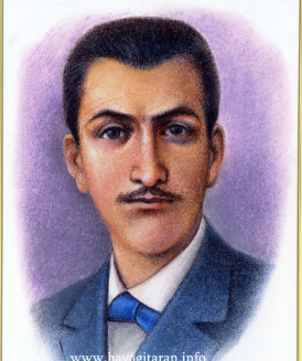 Բանաստեղծություններ
