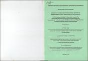 Разработка модели для диагностирования рабочего состояния электромеханической системы рудоразмольной мельницы