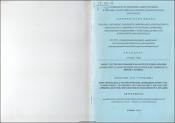 Экзистенцильно-гуманистические концепции личностно-развивающего обучения в системе высшего образования Армении (история, методология и технологии реализации)