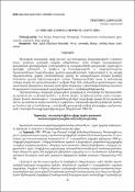 Նոր Ջուղայի հայկական գրադարանների մասին