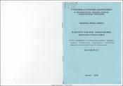 Ուսանողների ֆիզիկական դաստիարակության գործընթացի օպտիմալացումը