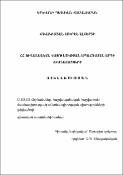 ՀՀ ֆինանսական կայունության ապահովման արդի հիմնահարցերը