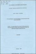 ՀՀ բնակչության վերարտադրության տնտեսավիճակագրական վերլուծությունը