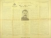 Հիշարժան տարեթվերի օրացույց 1951