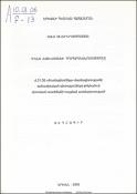 Հրանտ Մաթևոսյանի հրապարակախոսությունը
