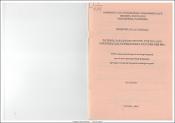 Տեղական ինքնակառավարման մարմինները Հայաստանի Հանրապետությունում (1918-1920 թթ.)
