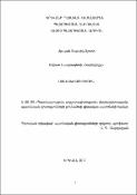 Սմբատ Սպարապետի «Տարեգիրքը» / The "Chronicle" of Smbat Sparapet