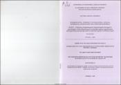 	Метафизический подход к методологии исследования психического отражения реальности