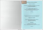 Ծանրացնող հանգամանքներում կատարված սպանությունների որակման հիմնախնդիրները (տեսական և կիրառական վերլուծություն) / Issues, related to the classification of murders, committed under aggravating circumstances