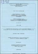 Հայրենադարձության անդրադարձը Հայաստանի 1920-1930-ական թվականների քաղաքաշինության և ճարտարապետության գործընթացում