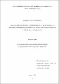 Диагностическое значение уровней кортизола, интерлейкина-2 и инсулиноподобного фактора роста при гестозах и преждевременном излитии околоплодных вод