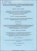Бактерицидная и дезинфицирующая активность разработанных в Армении новых средств и чувствительность циркулирующих в республике микроорганизмов к дезинфектантам