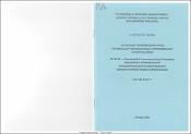 Կերպարվեստի պարապմունքները որպես դպրոցականների ստեղծագործական կարողությունների ձևավորման միջոց