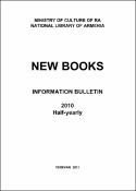 New books. Information bulletin. 2010 half-yearly