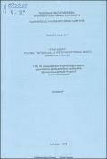 Իրանի լաքերի ծննդյան, հարսանեկան և հուղարկավորության ծեսերը (ավանդույթ և նորույթ)