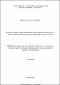 Մարքեթինգային ռազմավարության ազդեցությունը սպառողական վարքի վրա (ՀՀ կապի ոլորտի ձեռնարկությունների օրինակով)