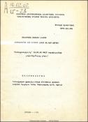 ժամանակակից հայ արձակի լեզվի և ոճի հարցեր