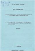 Անցումային տնտեսությամբ երկրների փոխարժեքային ռեժիմները եվրաինտեգրման գործընթացում (ՀՀ օրինակով)