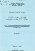 Հայկական համայնքները խորհրդային հանրապետություններում 1917- 1941 թթ.