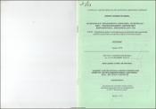 Влияние электролитов на физико-химические свойства систем сывороточные альбумины-вода-диалкилсульфоксид