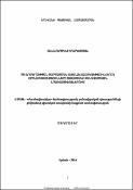 PR-լրագրության զարգացման առանձնահատկությունները և օրինաչափությունները Հայաստանի զանգվածային լրատվամիջոցներում