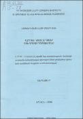 Հարութ Կոստանդյանի ստեղծագործությունը