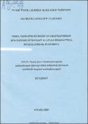 Բառով, բառակապակցությամբ և նախադասությամբ արտահայտված որոշիչների և նրանց փոխակերպման քերականաոճական քննություն