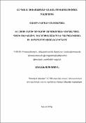 ՀՀ Լոռու մարզի Գուգարքի տարածաշրջանի մերձալպյան գոտու ռելիկտային դենդրոցենոզները և պահպանության ու վերարտադրության խնդիրները