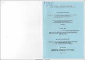 Ցլի պերիկարդի կիրառումը որովայնի առաջային պատի ճողվածքների վիրահատական բուժման ժամանակ (կլինիկափորձարարական հետազոտություն)