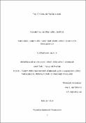 Разработка и исследование всенаправленных антенн для подвижной связи