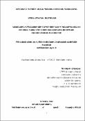 Ատամնային իմպլանտացիայի բարդությունների կանխարգելման և բուժման համալիրում մագնիսա-լազերային թերապիայի էֆեկտիվության գնահատումը
