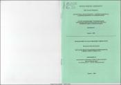 Рекламно-информационная деятельность в индустрии туризма в РА