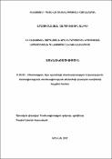 ՀՀ տնտեսական զարգացման վրա բարձրագույն կրթության ազդեցության գնահատումը և կանխատեսումը